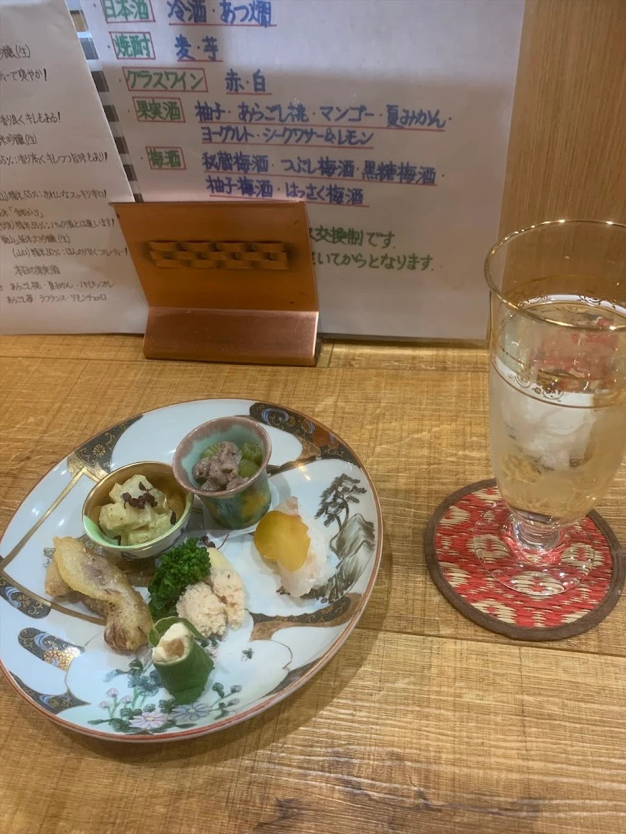 Koimariya Menu photo 9